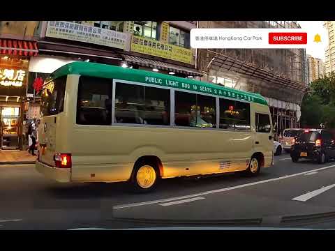 香港停車場 Hong Kong Car Park | 新界區 | 出口 | 上水廣場停車場